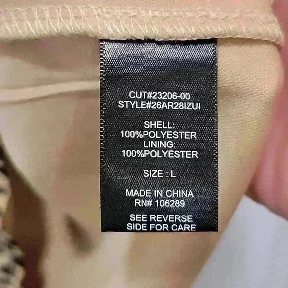 Trixxi Cheetah Print Swing Dress Size Large - Picture 6 of 6